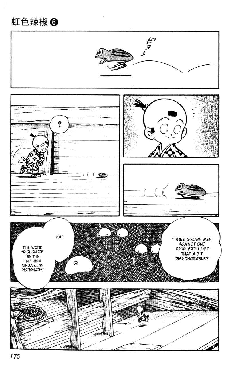Nijiiro Togarashi Chapter 6.10 page 9 - Vol.06 Chapter 10