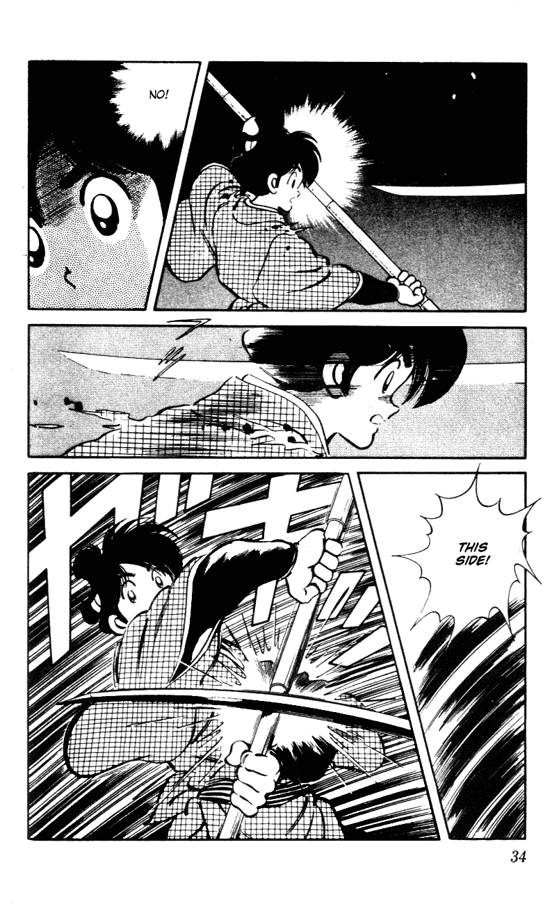 Nijiiro Togarashi Chapter 6.2 page 12 - Vol.06 Chapter 2