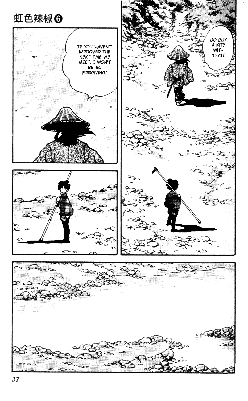 Nijiiro Togarashi Chapter 6.2 page 15 - Vol.06 Chapter 2