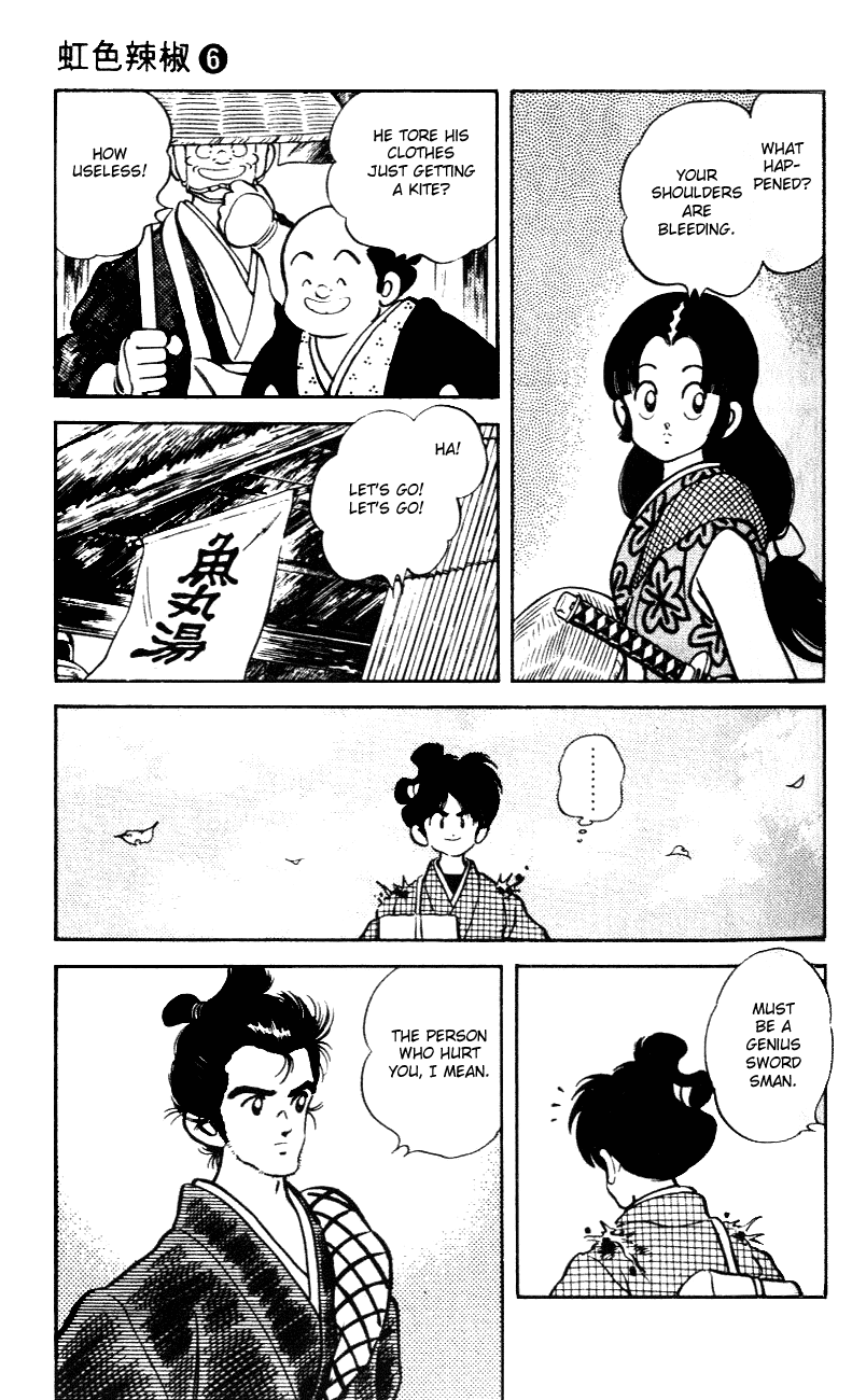 Nijiiro Togarashi Chapter 6.2 page 17 - Vol.06 Chapter 2