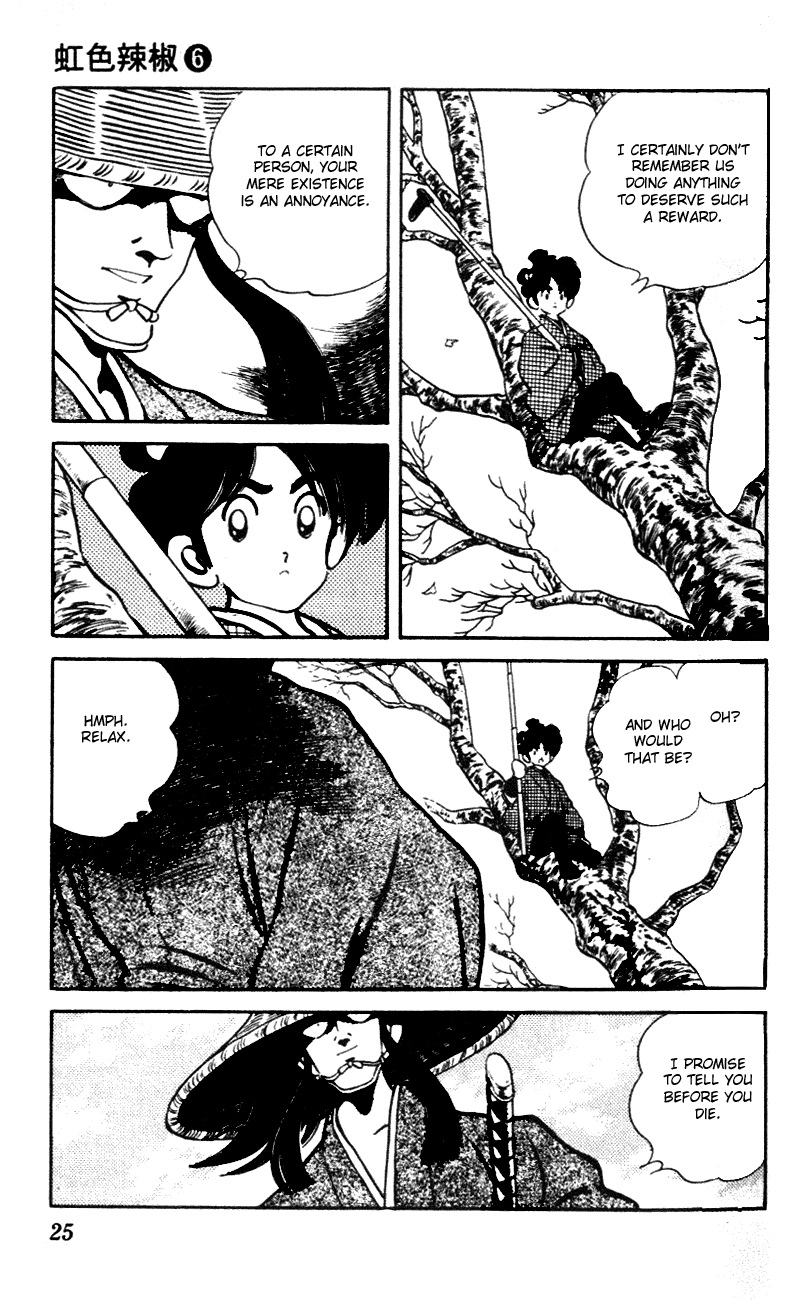 Nijiiro Togarashi Chapter 6.2 page 3 - Vol.06 Chapter 2
