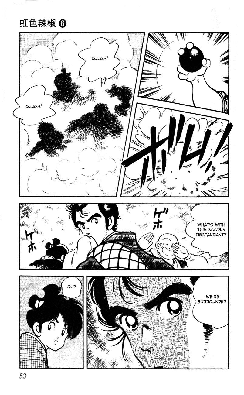 Nijiiro Togarashi Chapter 6.3 page 13 - Vol.06 Chapter 3