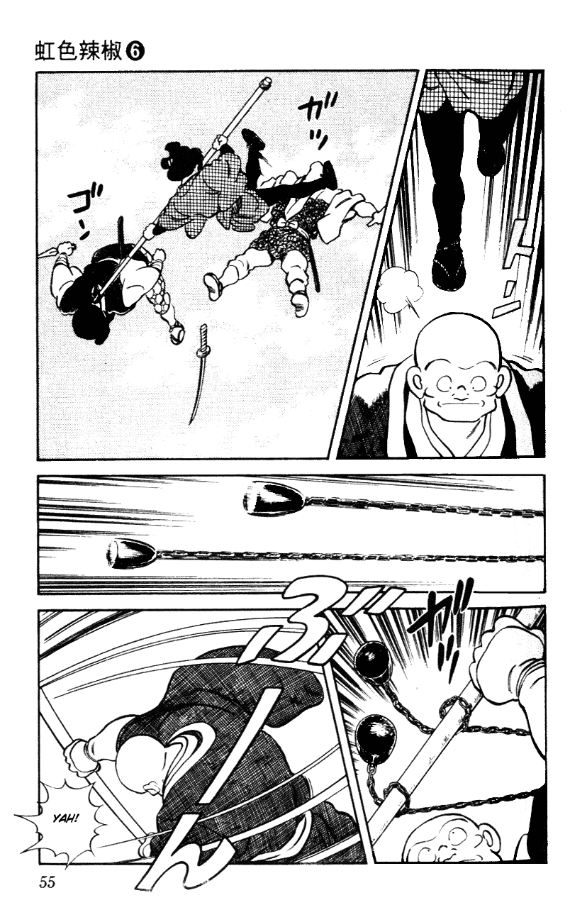 Nijiiro Togarashi Chapter 6.3 page 15 - Vol.06 Chapter 3