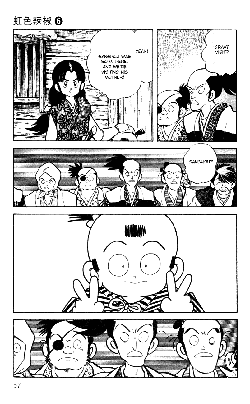 Nijiiro Togarashi Chapter 6.3 page 17 - Vol.06 Chapter 3