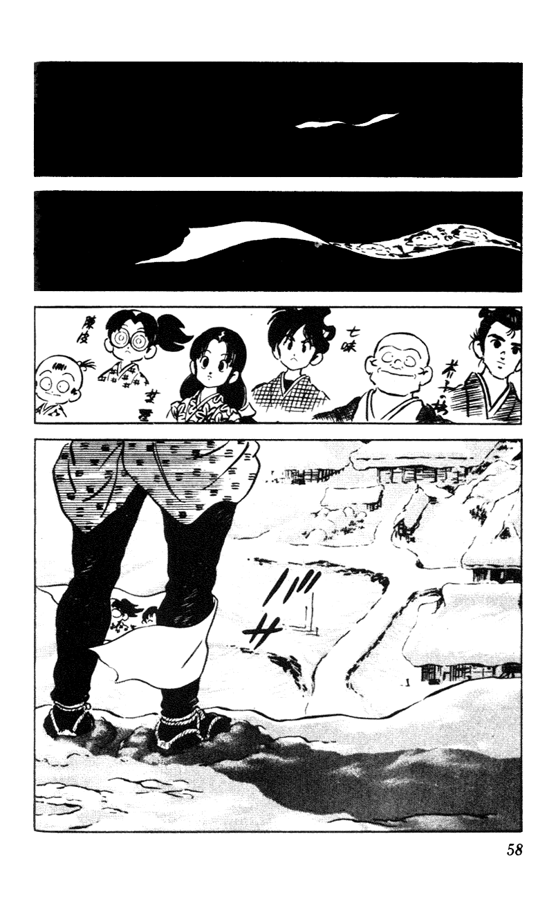 Nijiiro Togarashi Chapter 6.3 page 18 - Vol.06 Chapter 3