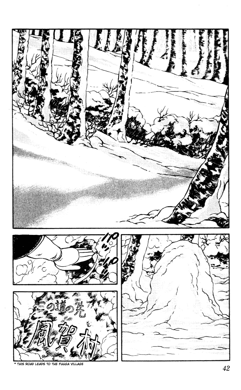 Nijiiro Togarashi Chapter 6.3 page 2 - Vol.06 Chapter 3