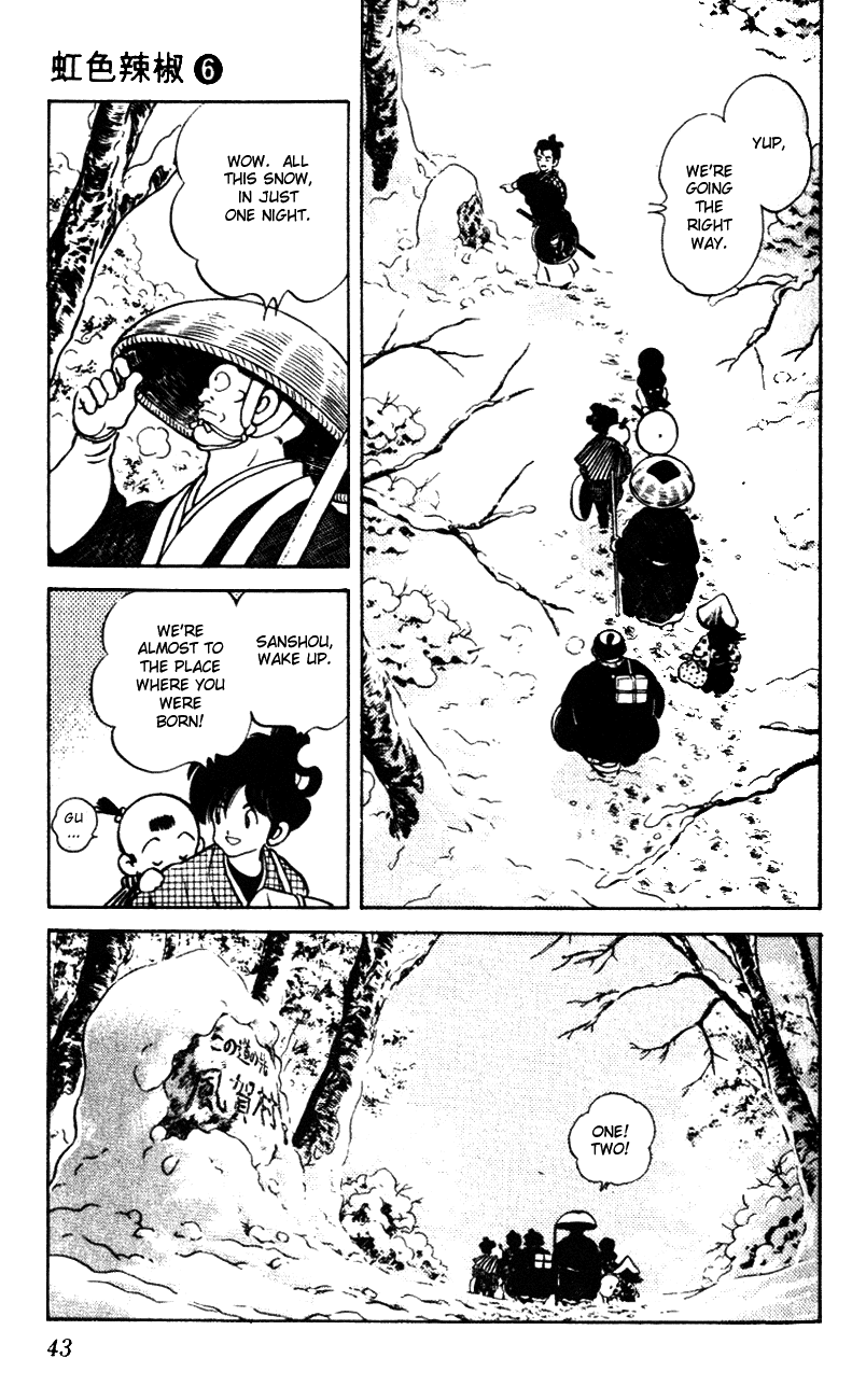 Nijiiro Togarashi Chapter 6.3 page 3 - Vol.06 Chapter 3