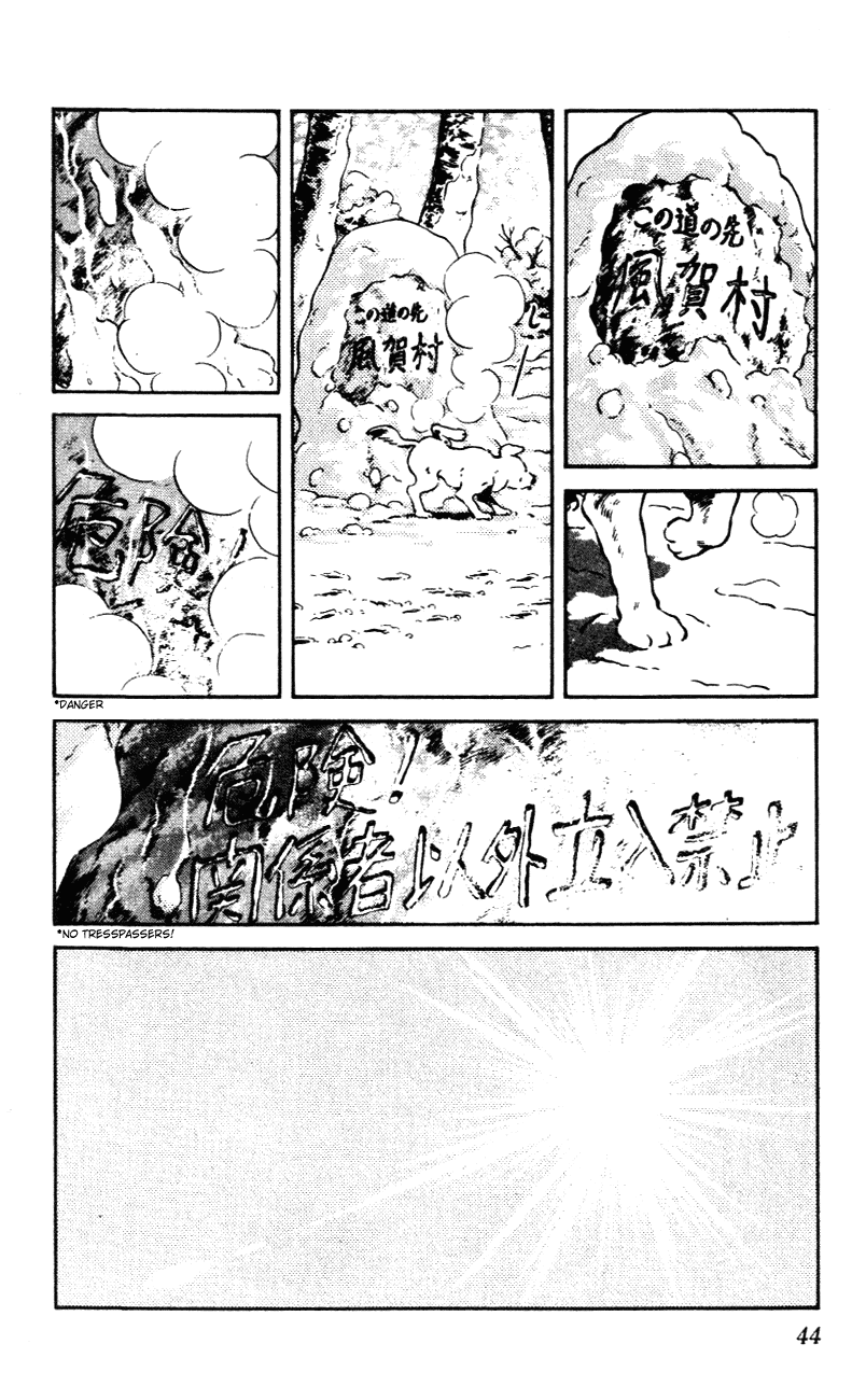 Nijiiro Togarashi Chapter 6.3 page 4 - Vol.06 Chapter 3