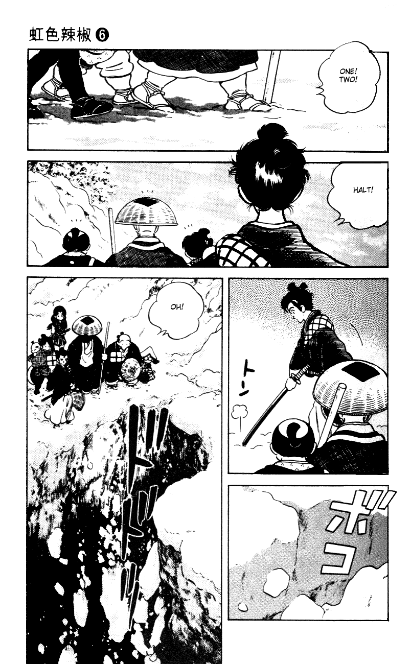 Nijiiro Togarashi Chapter 6.3 page 5 - Vol.06 Chapter 3