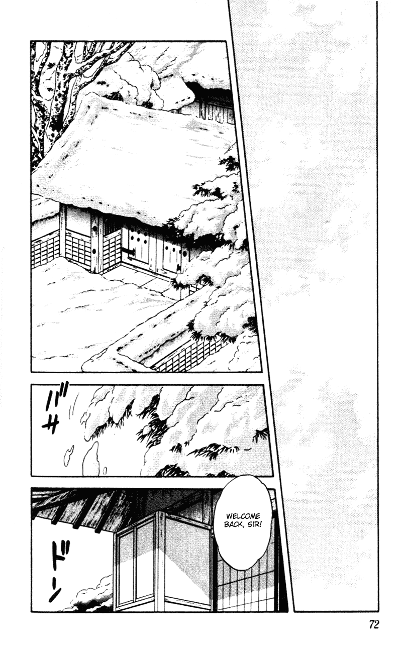 Nijiiro Togarashi Chapter 6.4 page 14 - Vol.06 Chapter 4