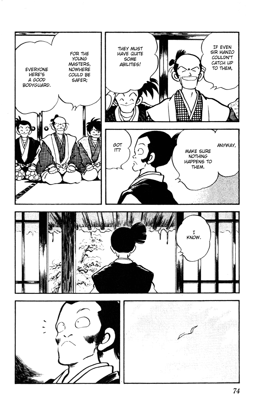 Nijiiro Togarashi Chapter 6.4 page 16 - Vol.06 Chapter 4