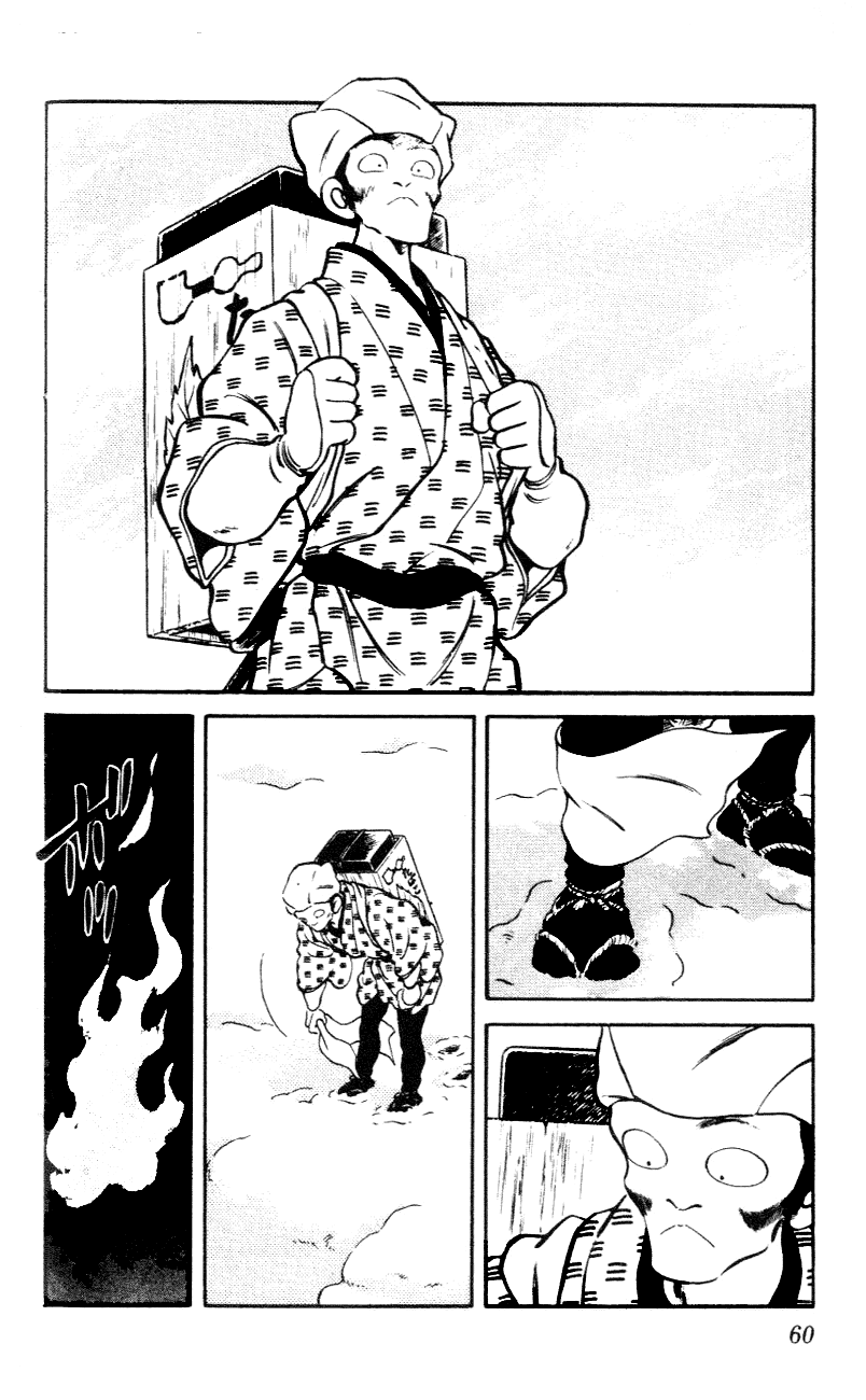 Nijiiro Togarashi Chapter 6.4 page 2 - Vol.06 Chapter 4