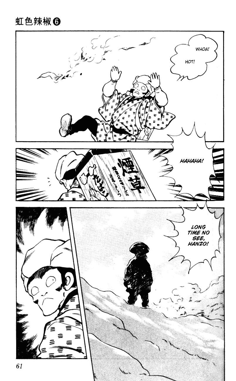 Nijiiro Togarashi Chapter 6.4 page 3 - Vol.06 Chapter 4