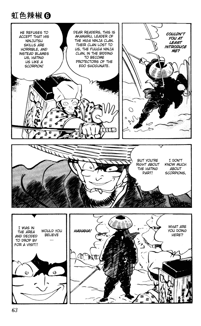 Nijiiro Togarashi Chapter 6.4 page 5 - Vol.06 Chapter 4