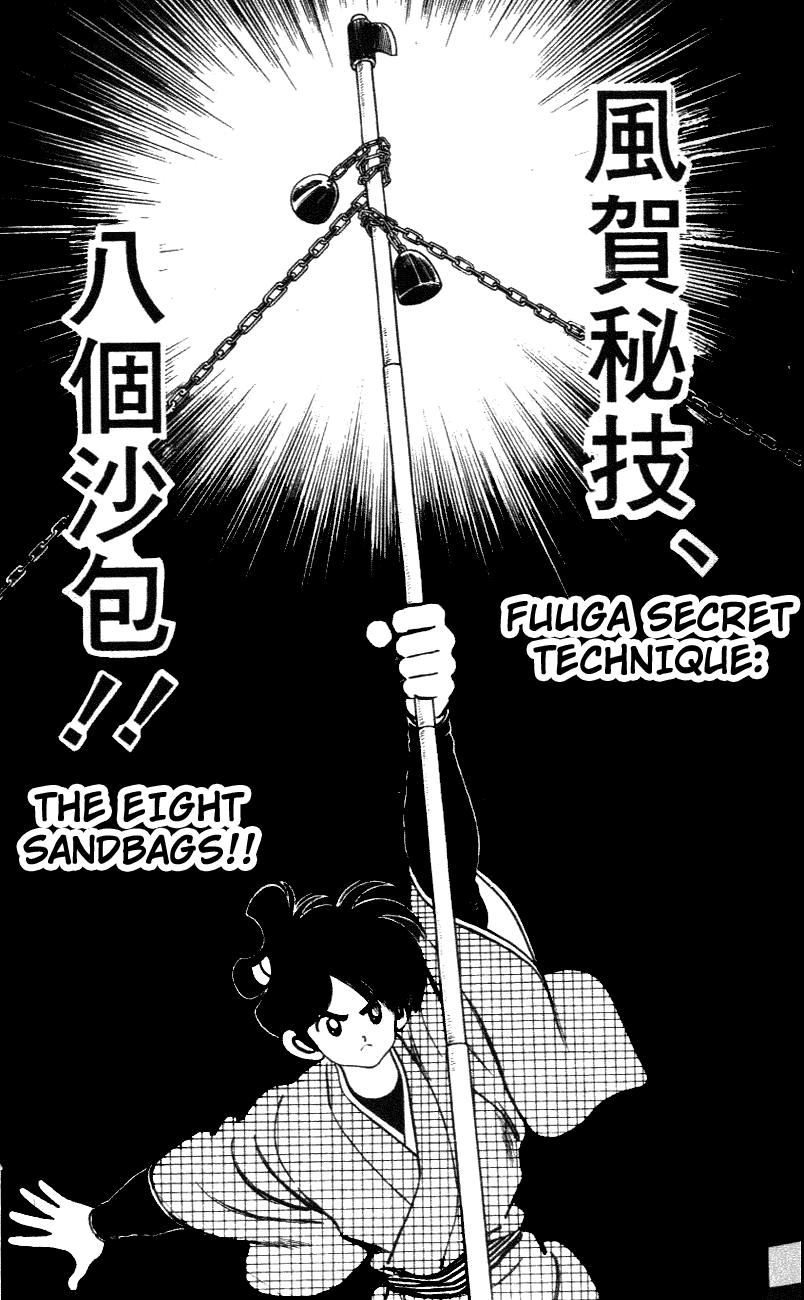 Nijiiro Togarashi Chapter 6.5 page 1 - Vol.06 Chapter 5