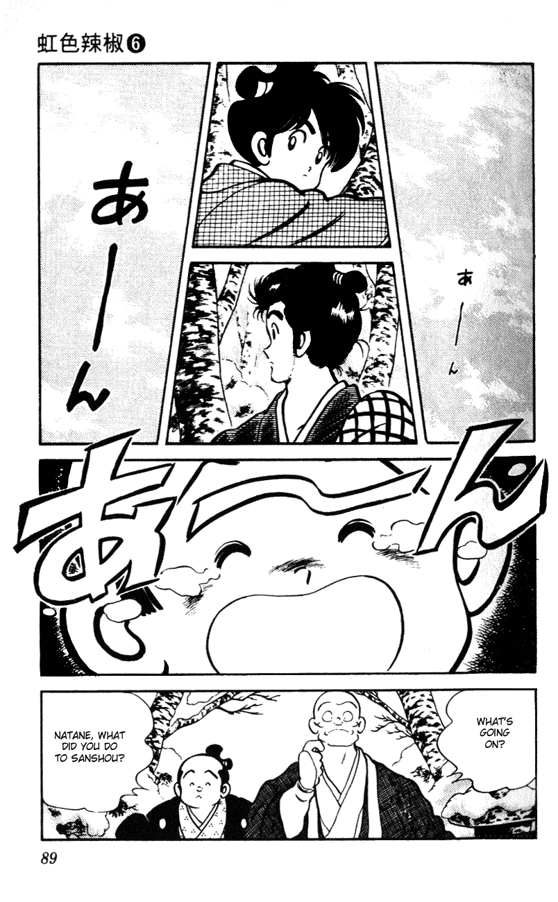 Nijiiro Togarashi Chapter 6.5 page 13 - Vol.06 Chapter 5