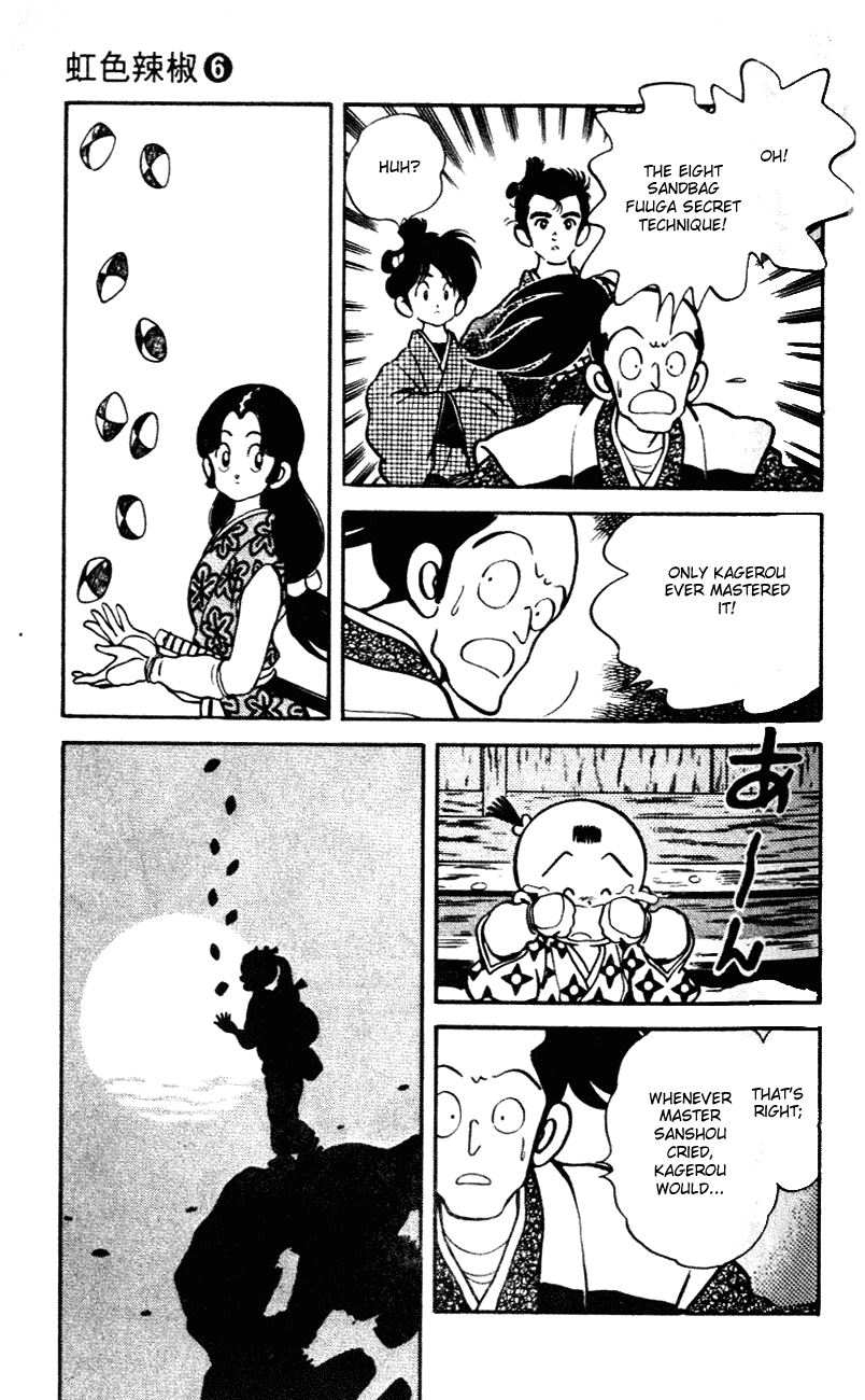 Nijiiro Togarashi Chapter 6.5 page 15 - Vol.06 Chapter 5