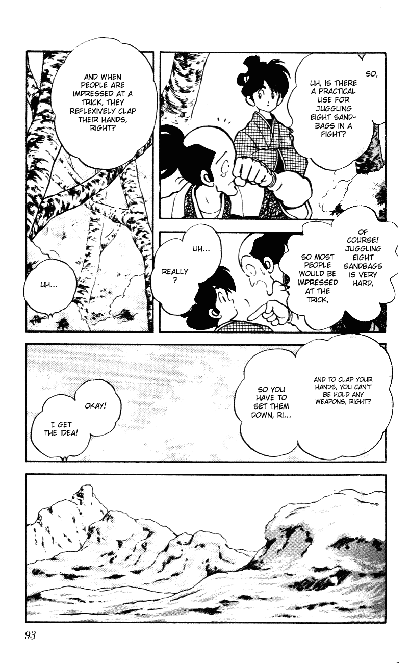 Nijiiro Togarashi Chapter 6.5 page 17 - Vol.06 Chapter 5