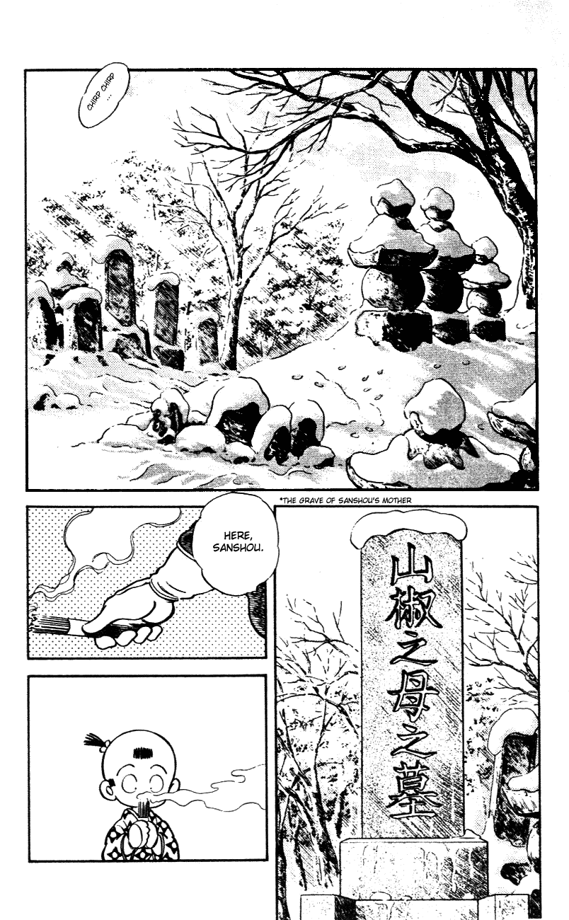 Nijiiro Togarashi Chapter 6.5 page 2 - Vol.06 Chapter 5