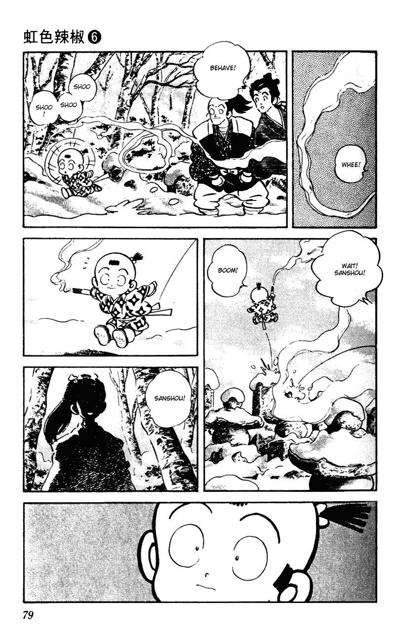 Nijiiro Togarashi Chapter 6.5 page 3 - Vol.06 Chapter 5
