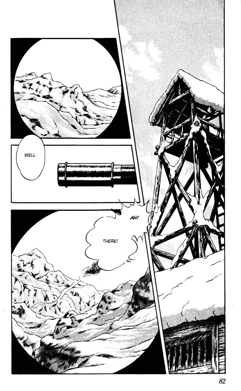 Nijiiro Togarashi Chapter 6.5 page 6 - Vol.06 Chapter 5