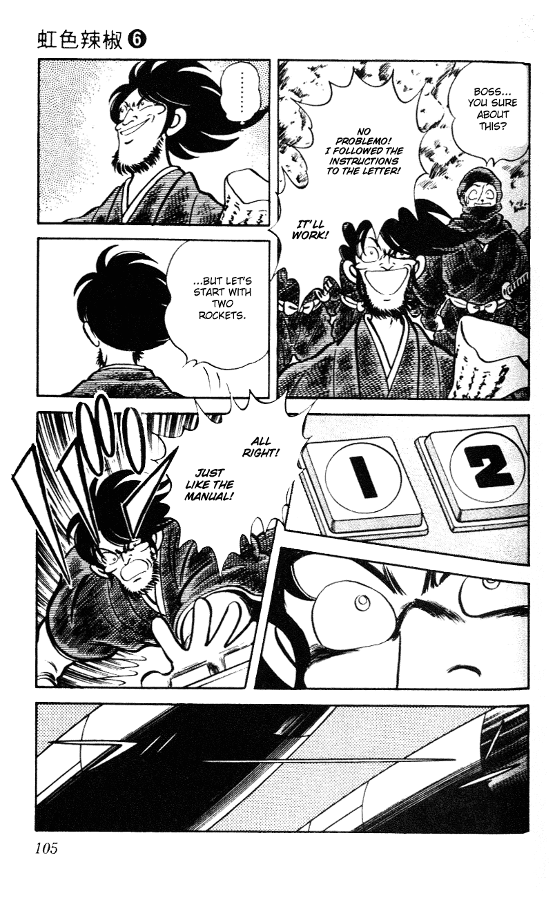 Nijiiro Togarashi Chapter 6.6 page 11 - Vol.06 Chapter 6