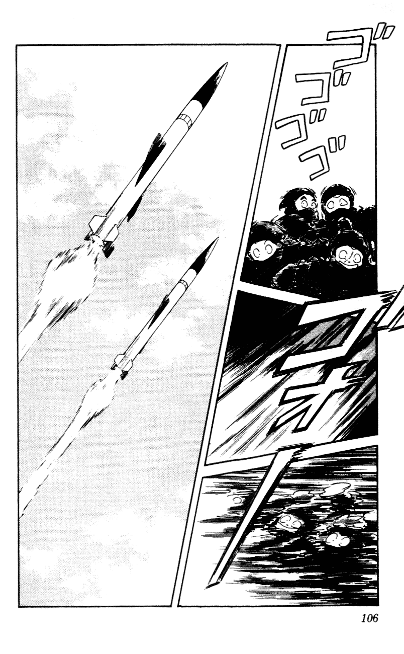 Nijiiro Togarashi Chapter 6.6 page 12 - Vol.06 Chapter 6