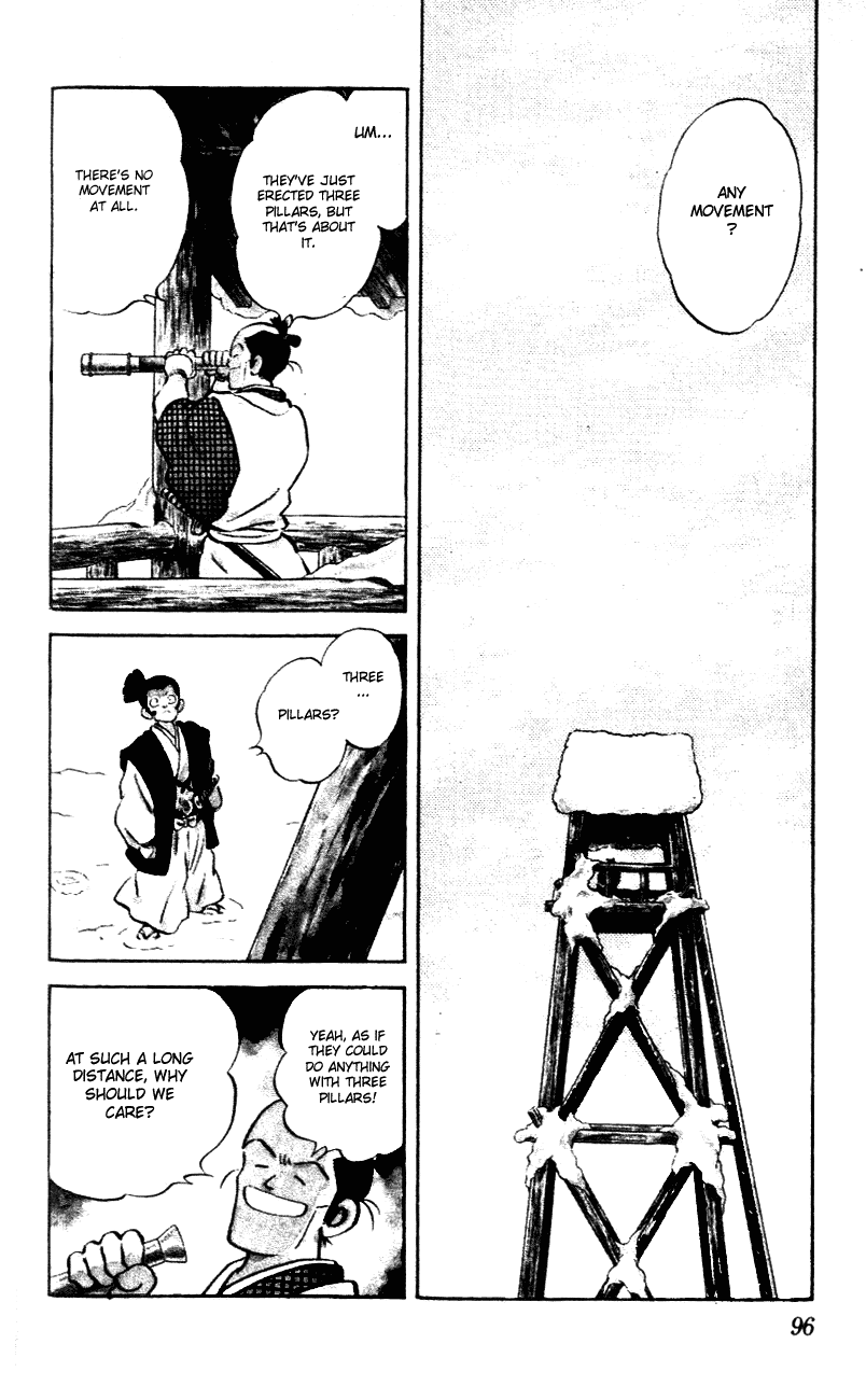 Nijiiro Togarashi Chapter 6.6 page 2 - Vol.06 Chapter 6