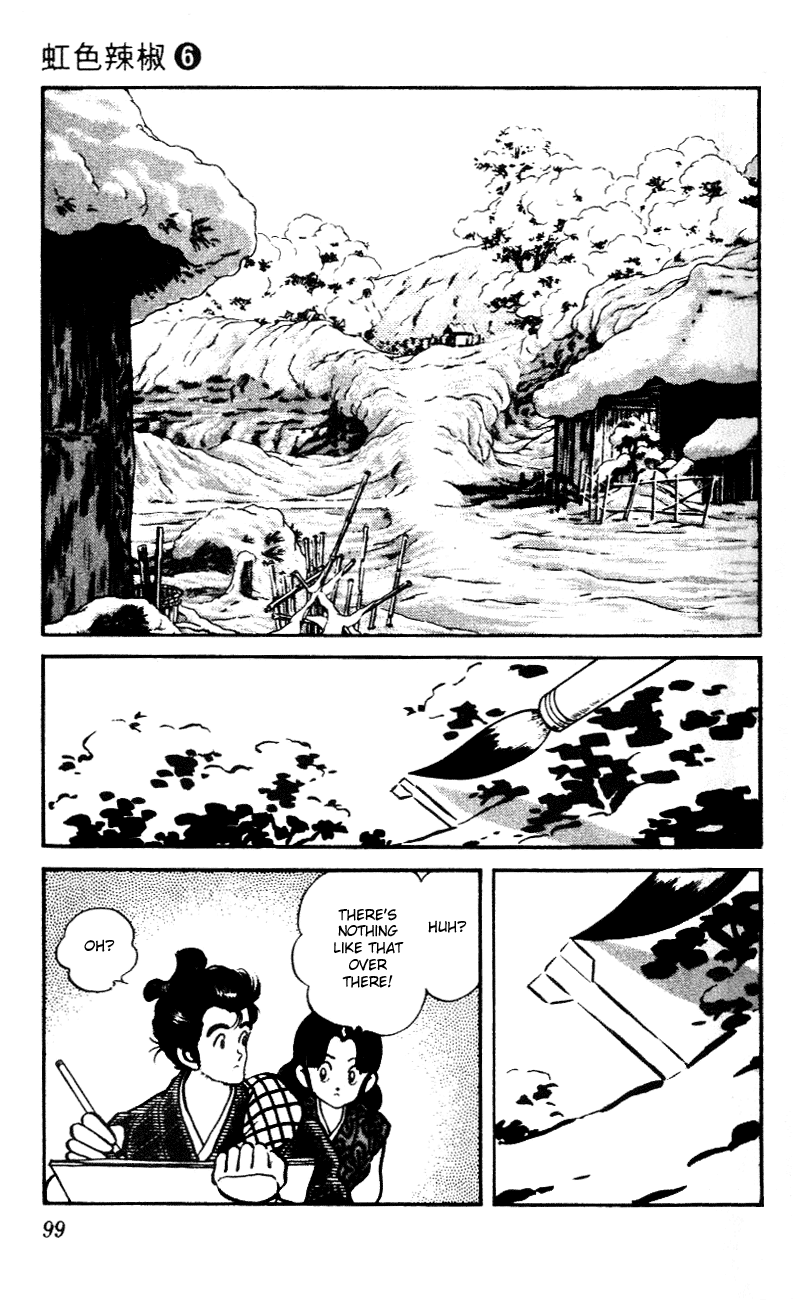 Nijiiro Togarashi Chapter 6.6 page 5 - Vol.06 Chapter 6