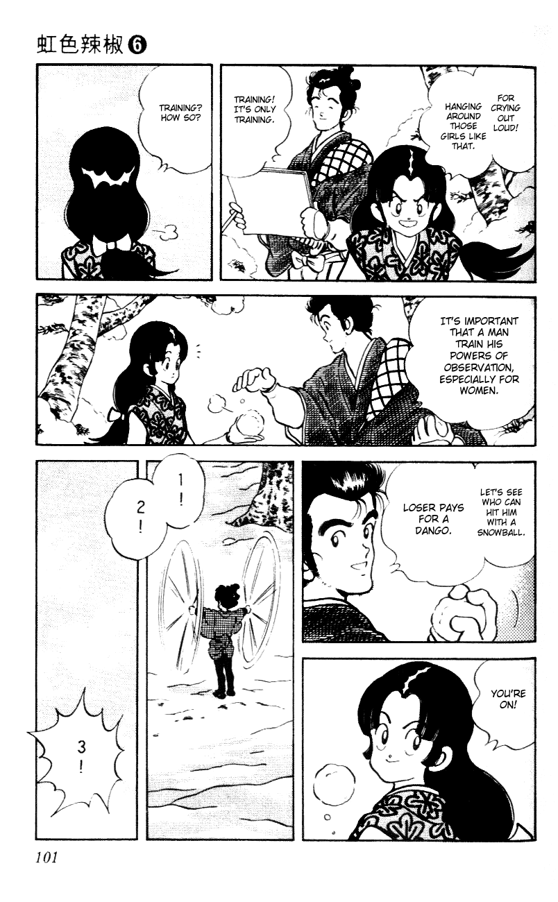 Nijiiro Togarashi Chapter 6.6 page 7 - Vol.06 Chapter 6