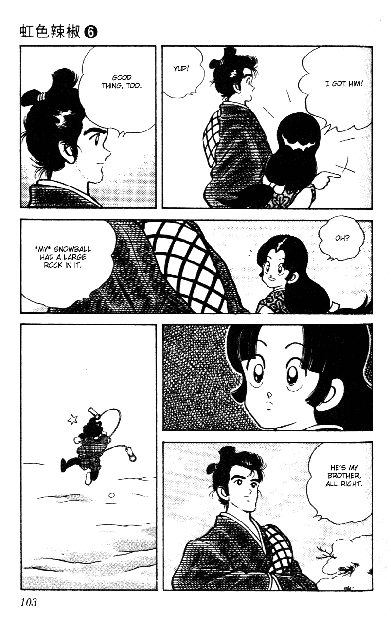 Nijiiro Togarashi Chapter 6.6 page 9 - Vol.06 Chapter 6