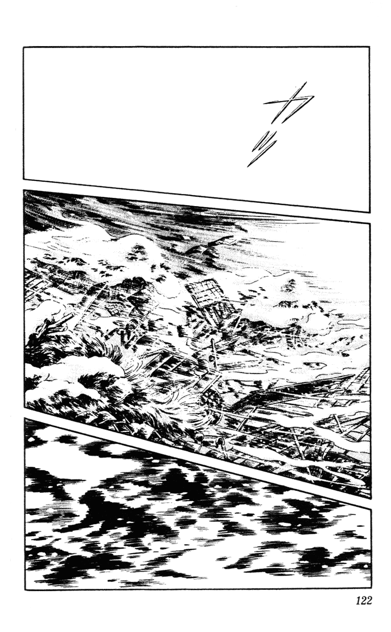 Nijiiro Togarashi Chapter 6.7 page 10 - Vol.06 Chapter 7