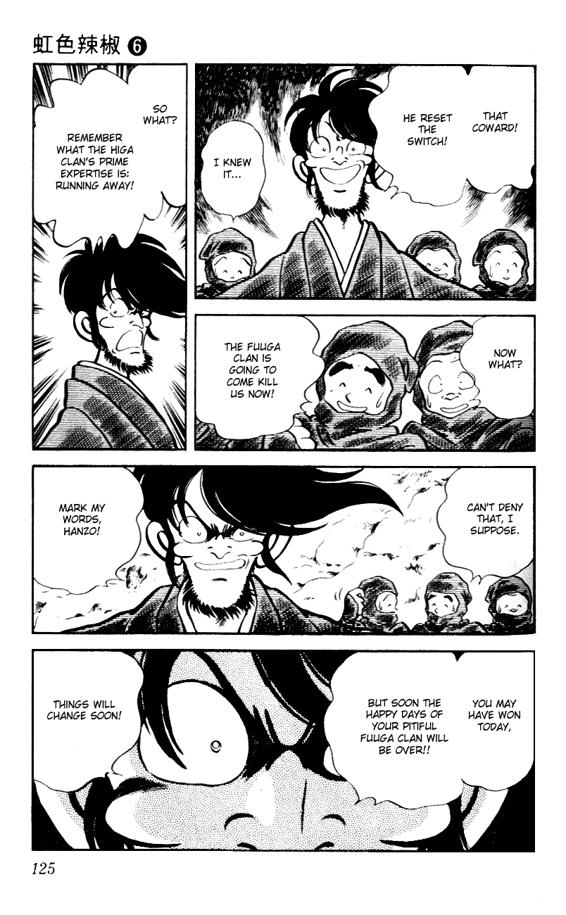 Nijiiro Togarashi Chapter 6.7 page 13 - Vol.06 Chapter 7