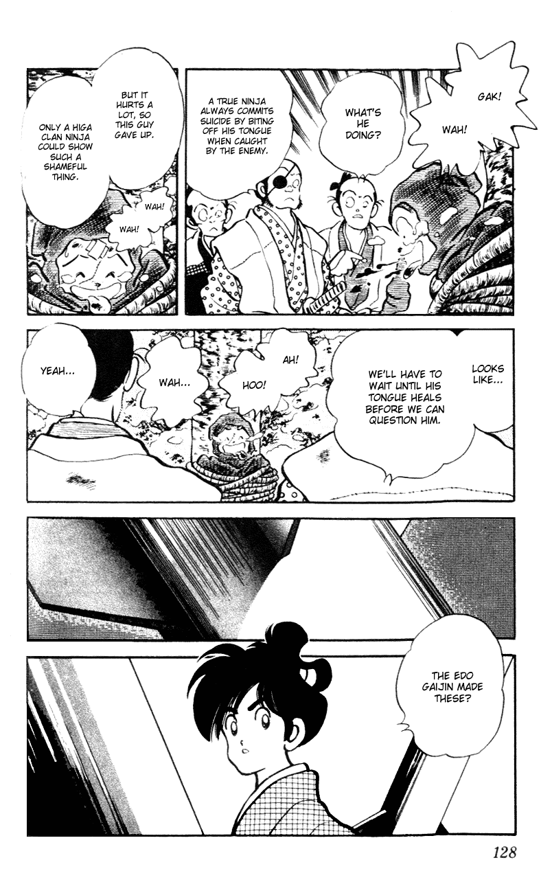 Nijiiro Togarashi Chapter 6.7 page 16 - Vol.06 Chapter 7