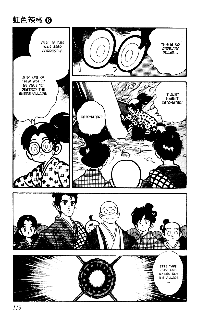 Nijiiro Togarashi Chapter 6.7 page 3 - Vol.06 Chapter 7