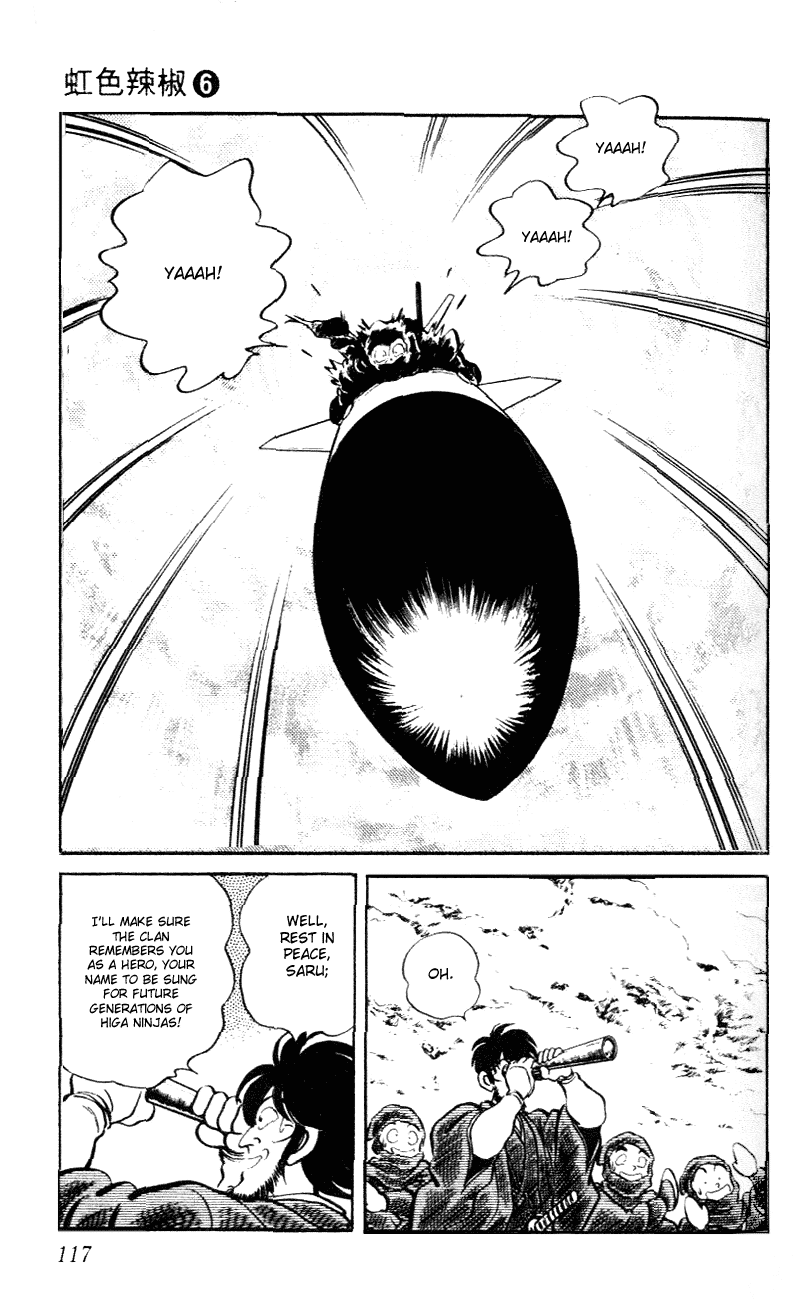 Nijiiro Togarashi Chapter 6.7 page 5 - Vol.06 Chapter 7