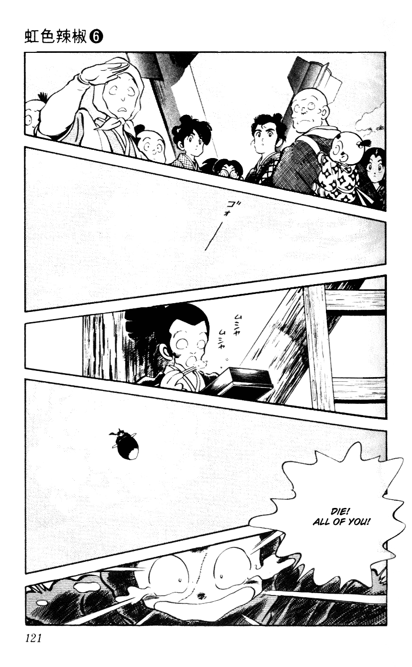 Nijiiro Togarashi Chapter 6.7 page 9 - Vol.06 Chapter 7