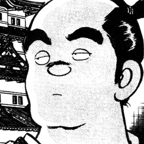 Nijiiro Togarashi Vol.06 Chapter 7 cover