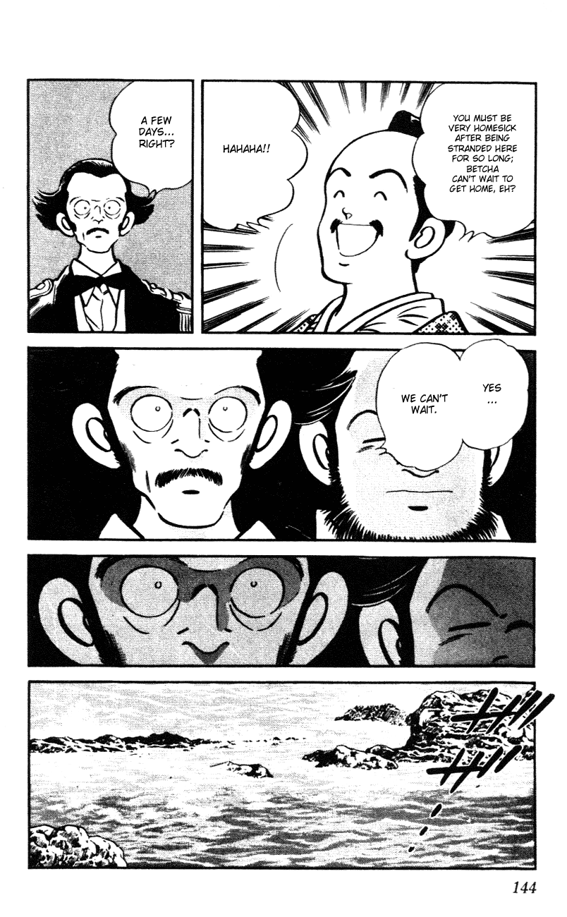 Nijiiro Togarashi Chapter 6.8 page 14 - Vol.06 Chapter 8