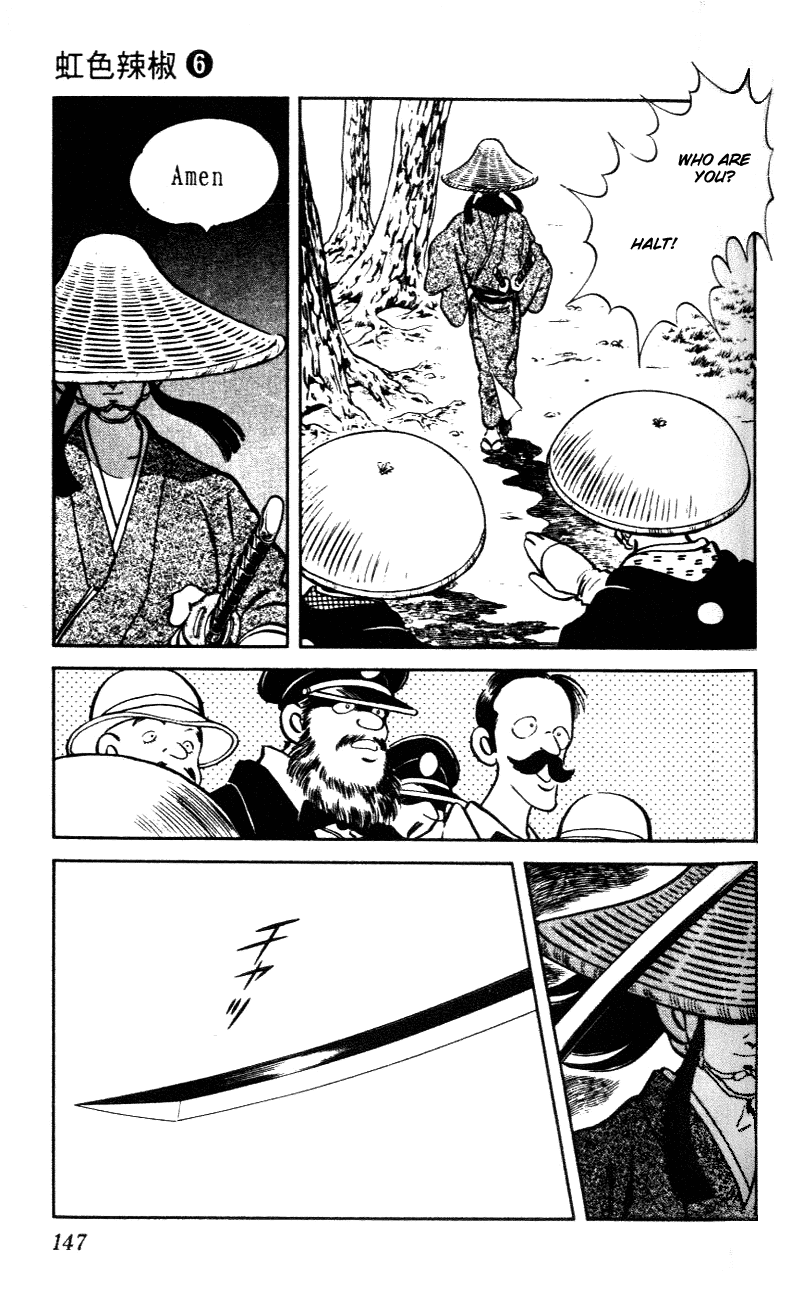 Nijiiro Togarashi Chapter 6.8 page 17 - Vol.06 Chapter 8