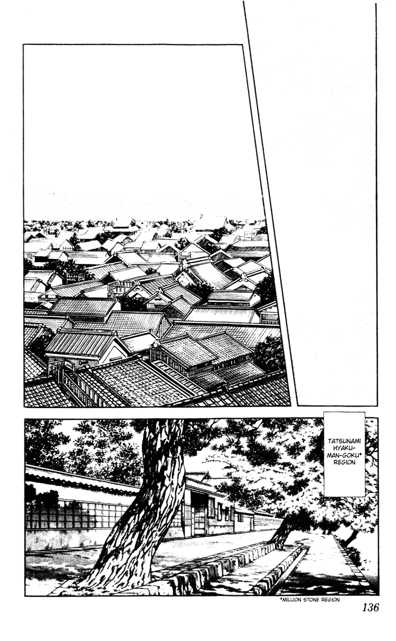 Nijiiro Togarashi Chapter 6.8 page 6 - Vol.06 Chapter 8