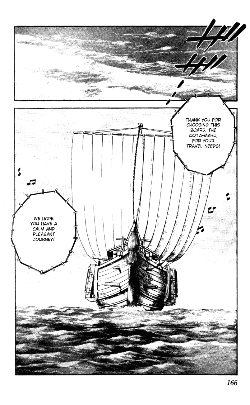Nijiiro Togarashi Chapter 6.9 page 18 - Vol.06 Chapter 9