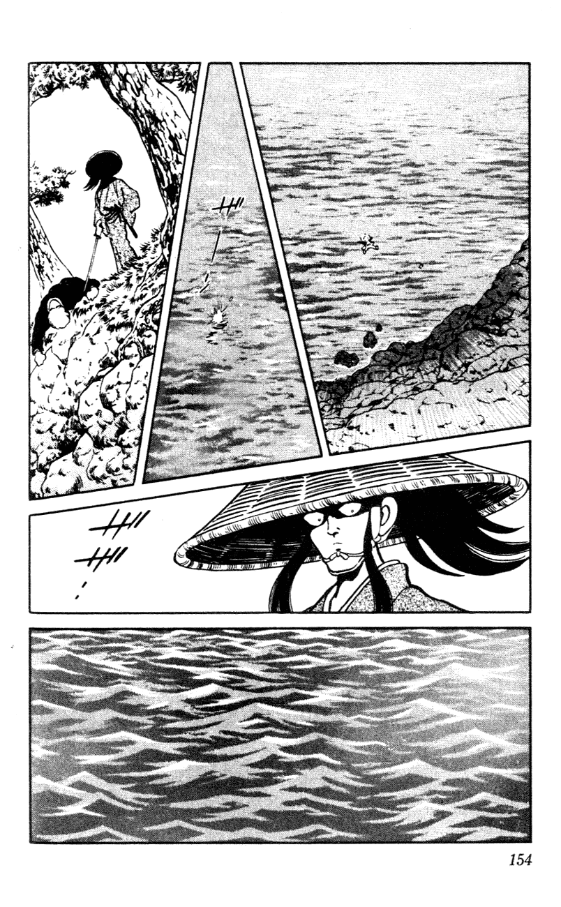 Nijiiro Togarashi Chapter 6.9 page 6 - Vol.06 Chapter 9