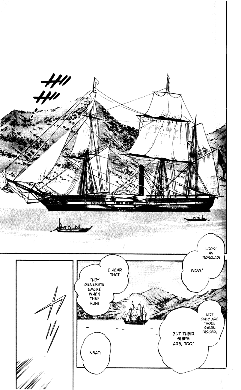 Nijiiro Togarashi Chapter 6.9 page 7 - Vol.06 Chapter 9