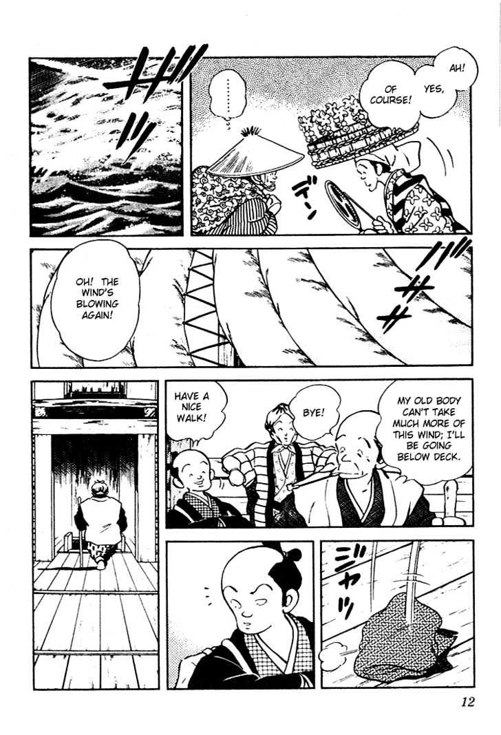 Nijiiro Togarashi Chapter 7.0 page 10 - Vol.7 Chapter 0