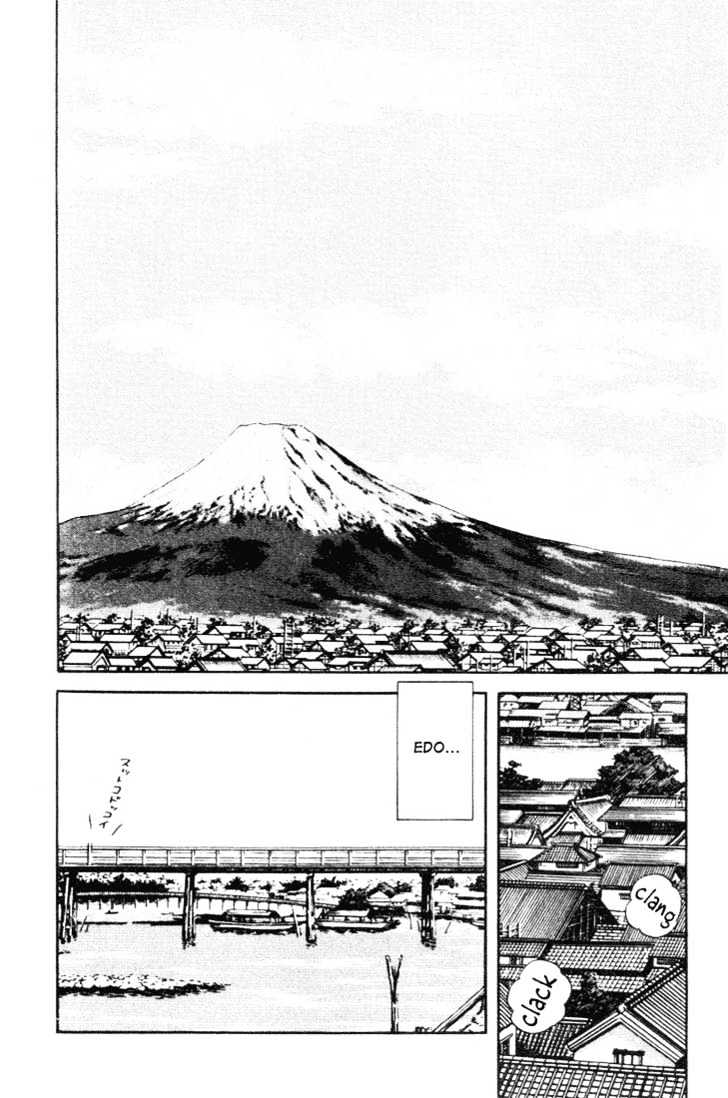 Nijiiro Togarashi Chapter 7.0 page 100 - Vol.7 Chapter 0
