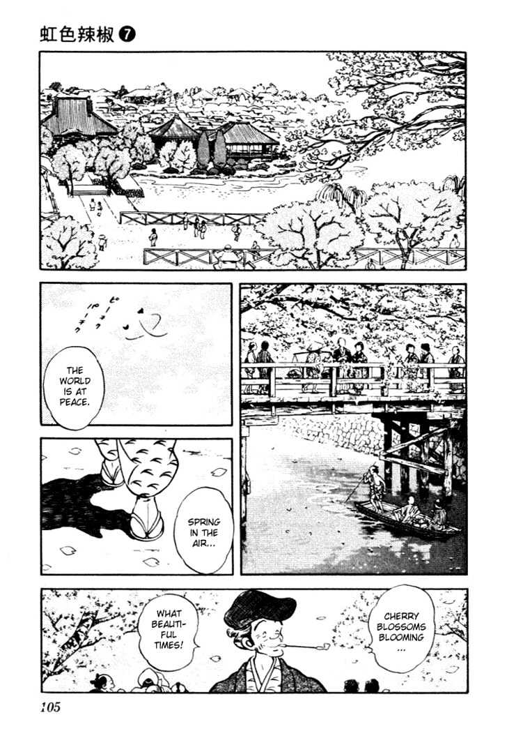 Nijiiro Togarashi Chapter 7.0 page 103 - Vol.7 Chapter 0