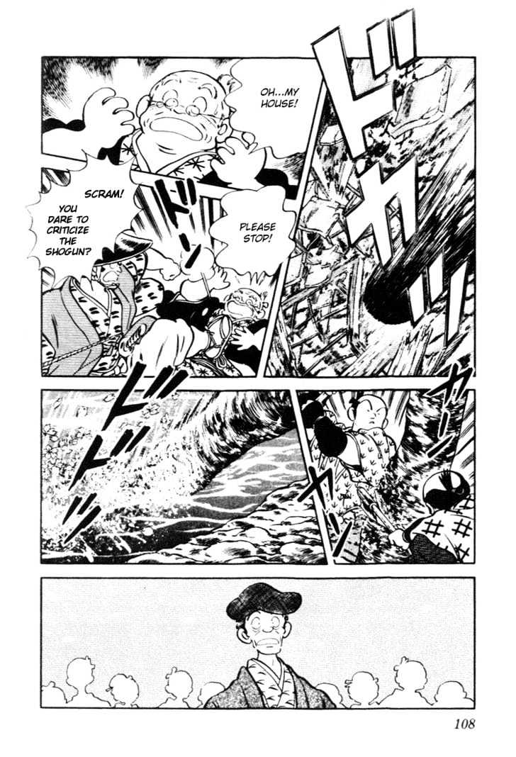 Nijiiro Togarashi Chapter 7.0 page 106 - Vol.7 Chapter 0