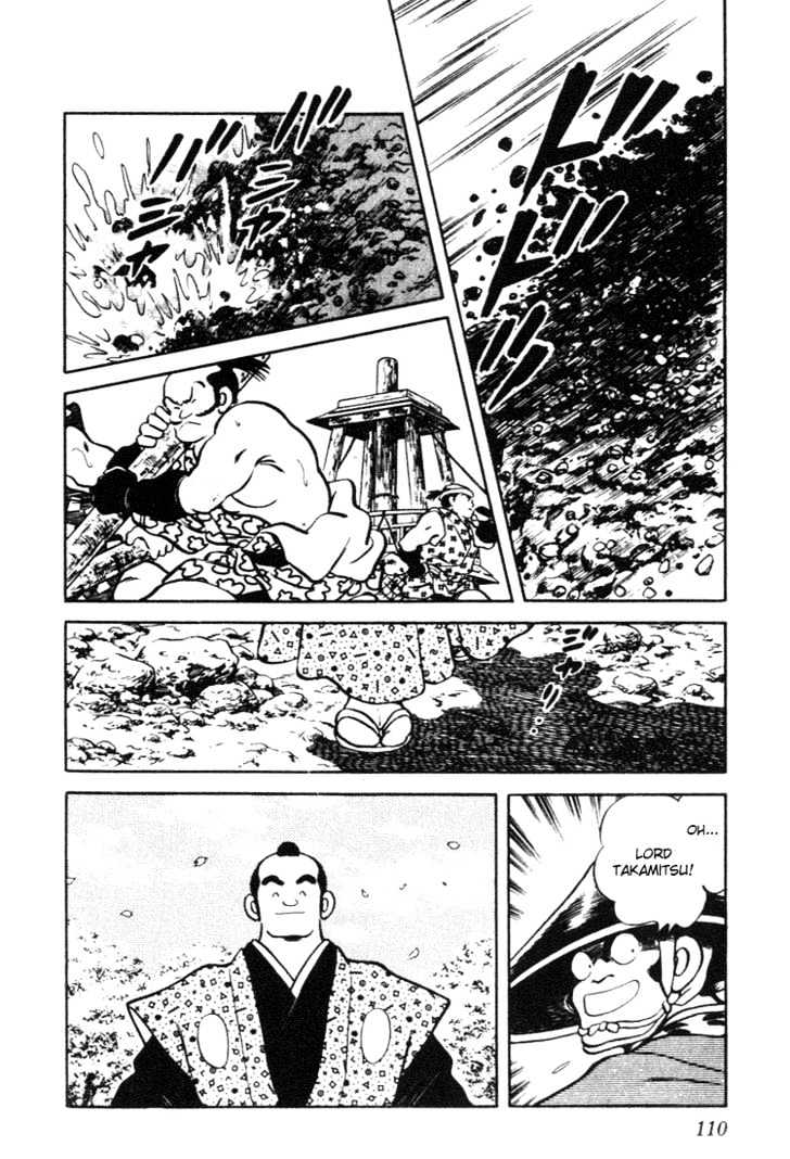 Nijiiro Togarashi Chapter 7.0 page 108 - Vol.7 Chapter 0