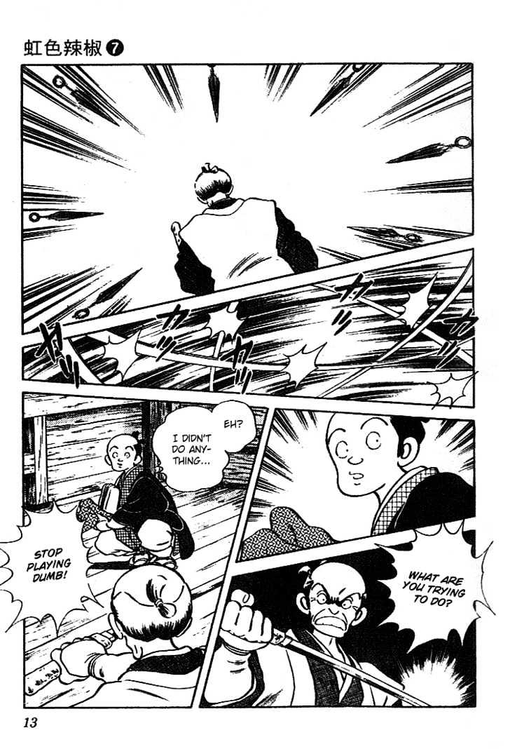 Nijiiro Togarashi Chapter 7.0 page 11 - Vol.7 Chapter 0